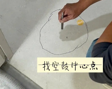 阿克苏地瓷砖空鼓维修公司分享砂料配比不正确在瓷砖铺贴过程中可能导致以下问题